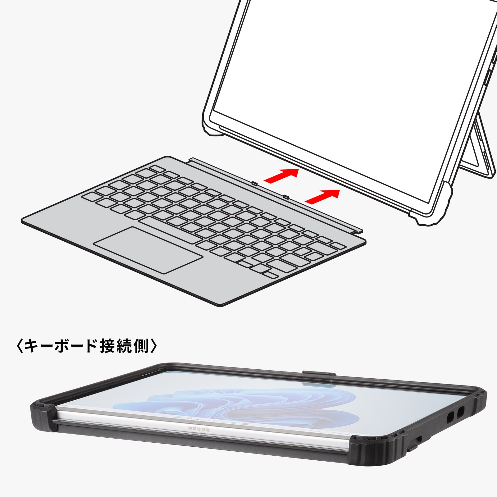 PDA-SF13BKの画像