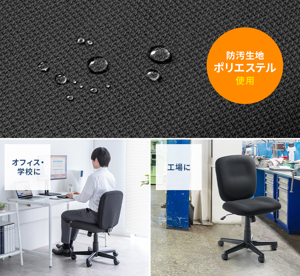 SNC-TSNC-T167BKの画像