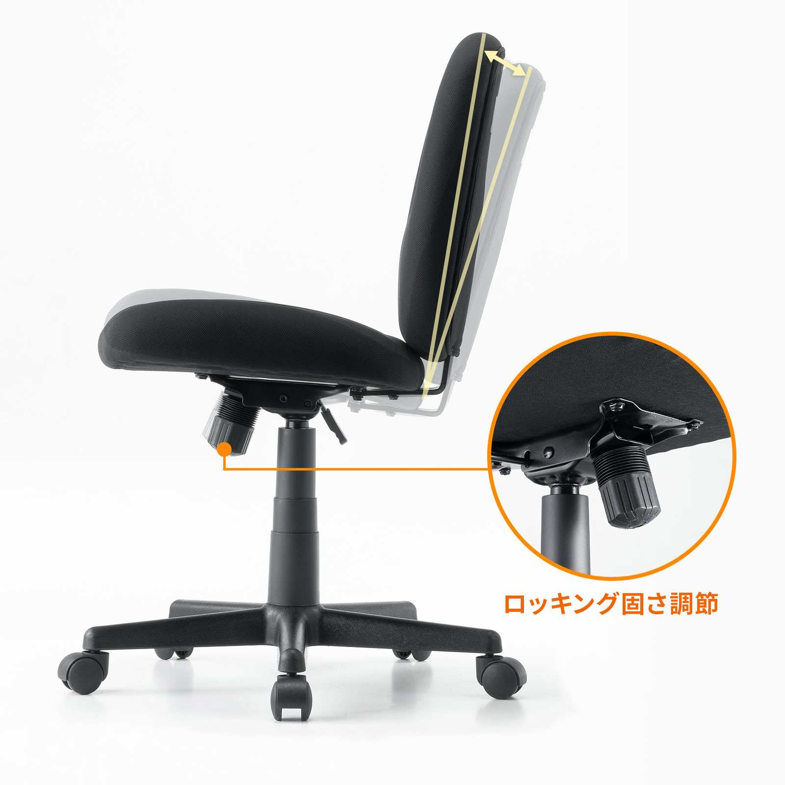 SNC-TSNC-T167BKの画像