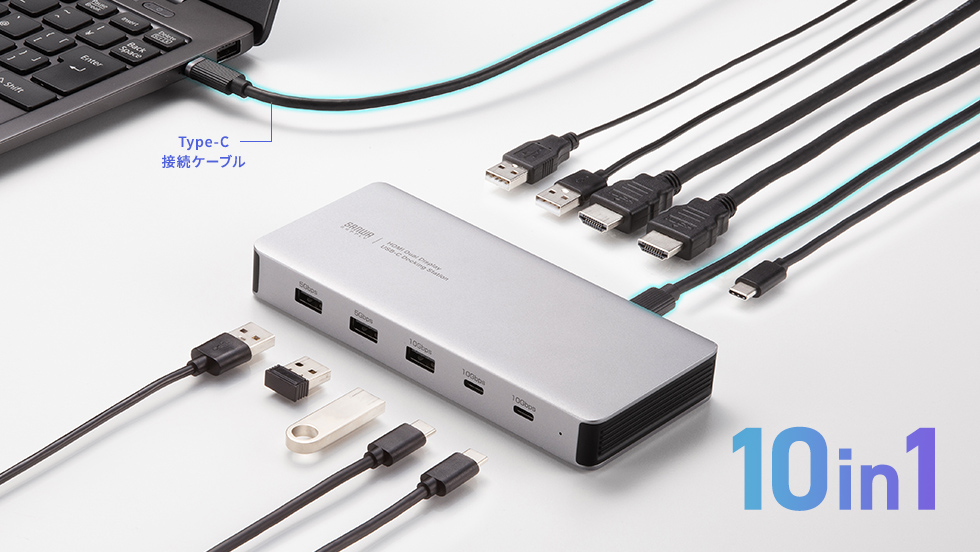 USB-5TCPC28GMの画像