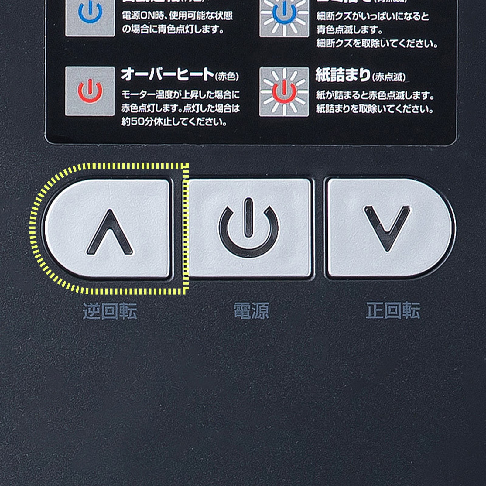 うううううの画像