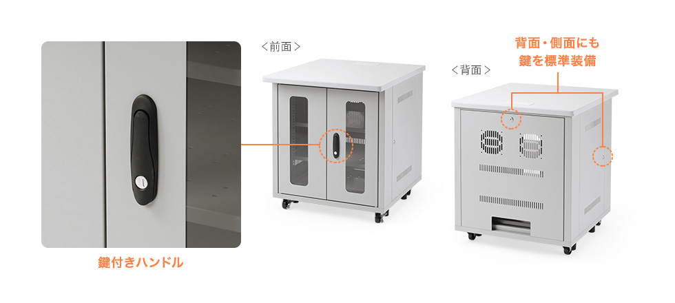 KB-FL6ASTP-EXの画像