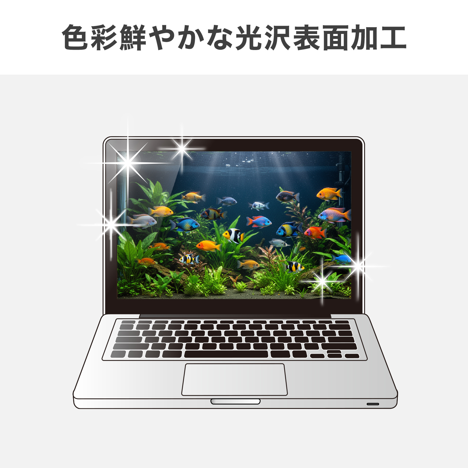 LCD-140WBC2の画像