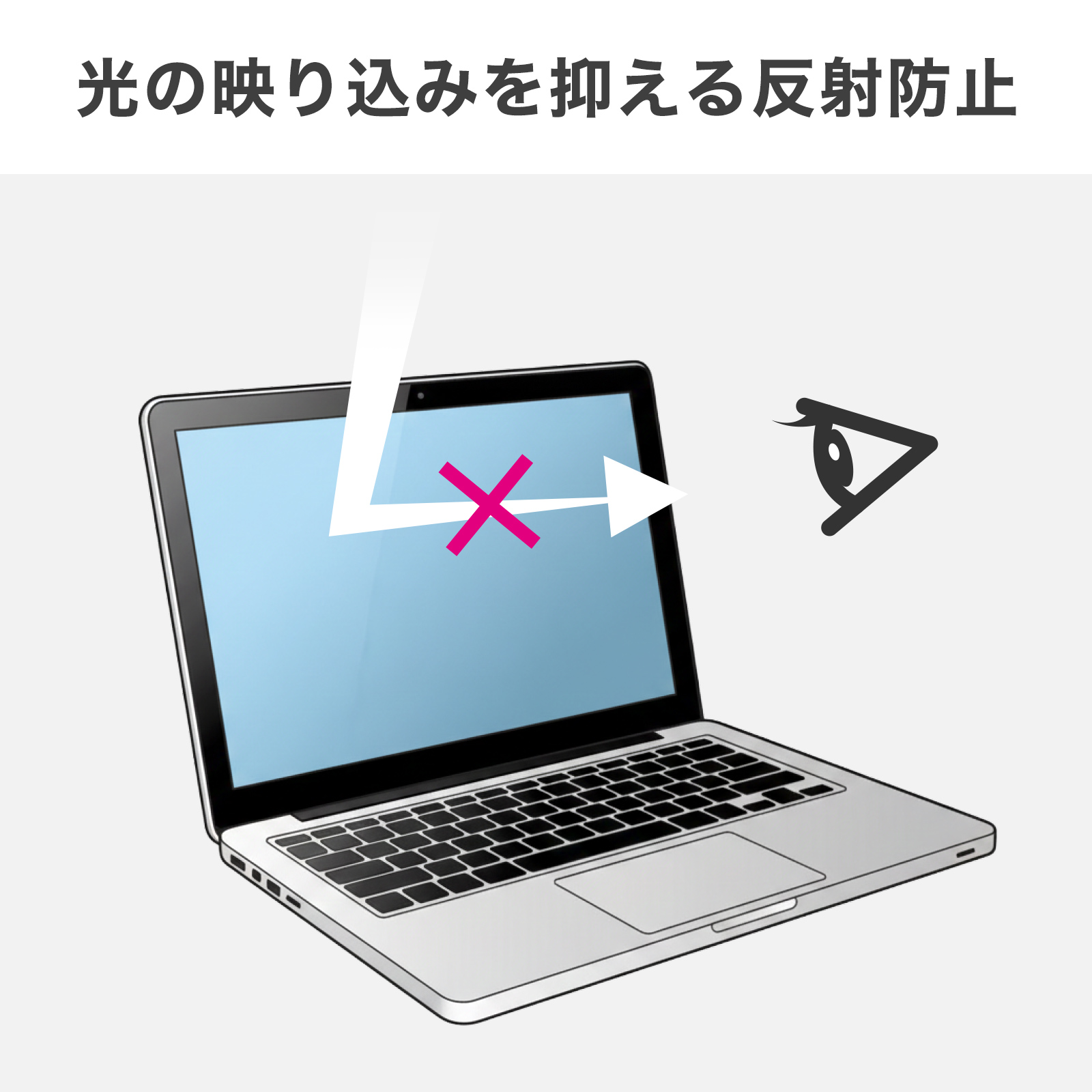 LCD-140WBCAR2の画像