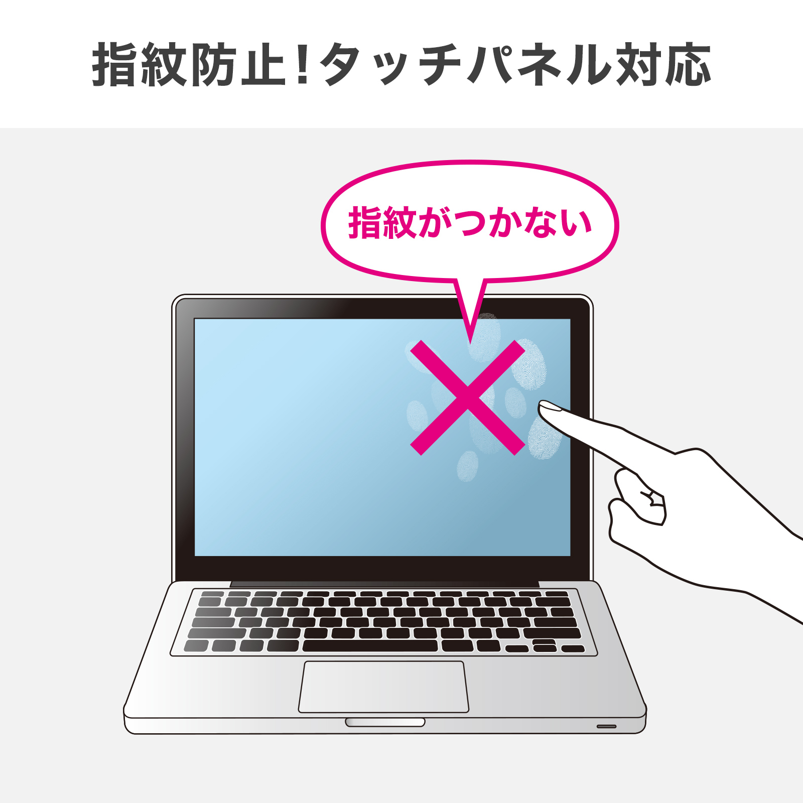 LCD-140WBCAR2の画像