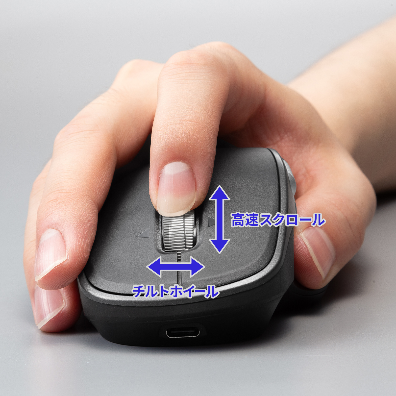 MA-WBIRS635BKの画像