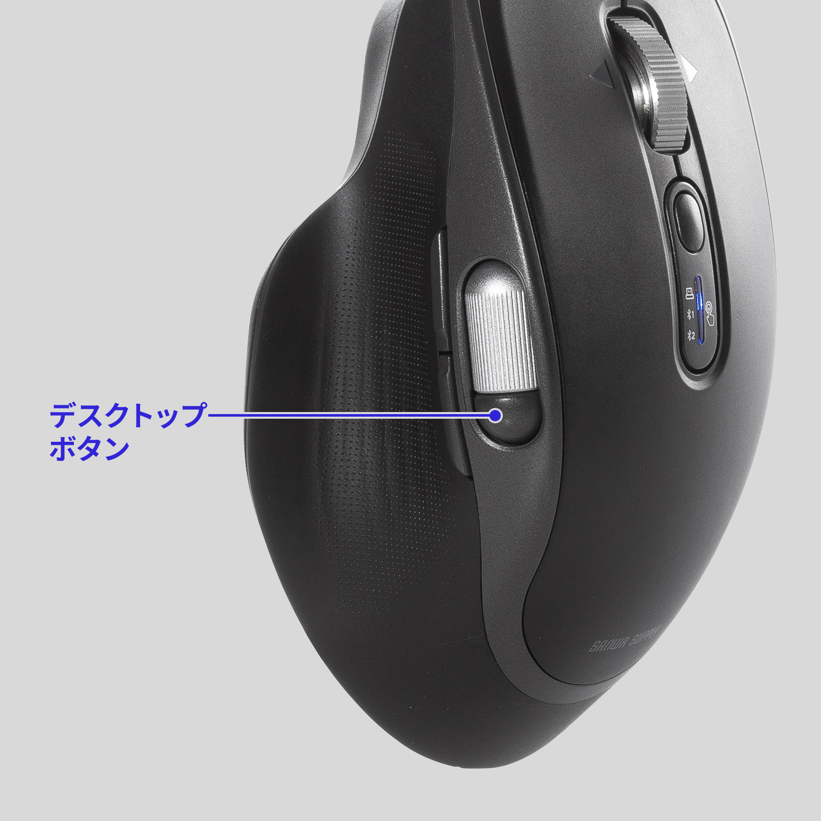 MA-WBIRS635BKの画像