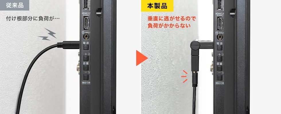 AD-HD35の画像