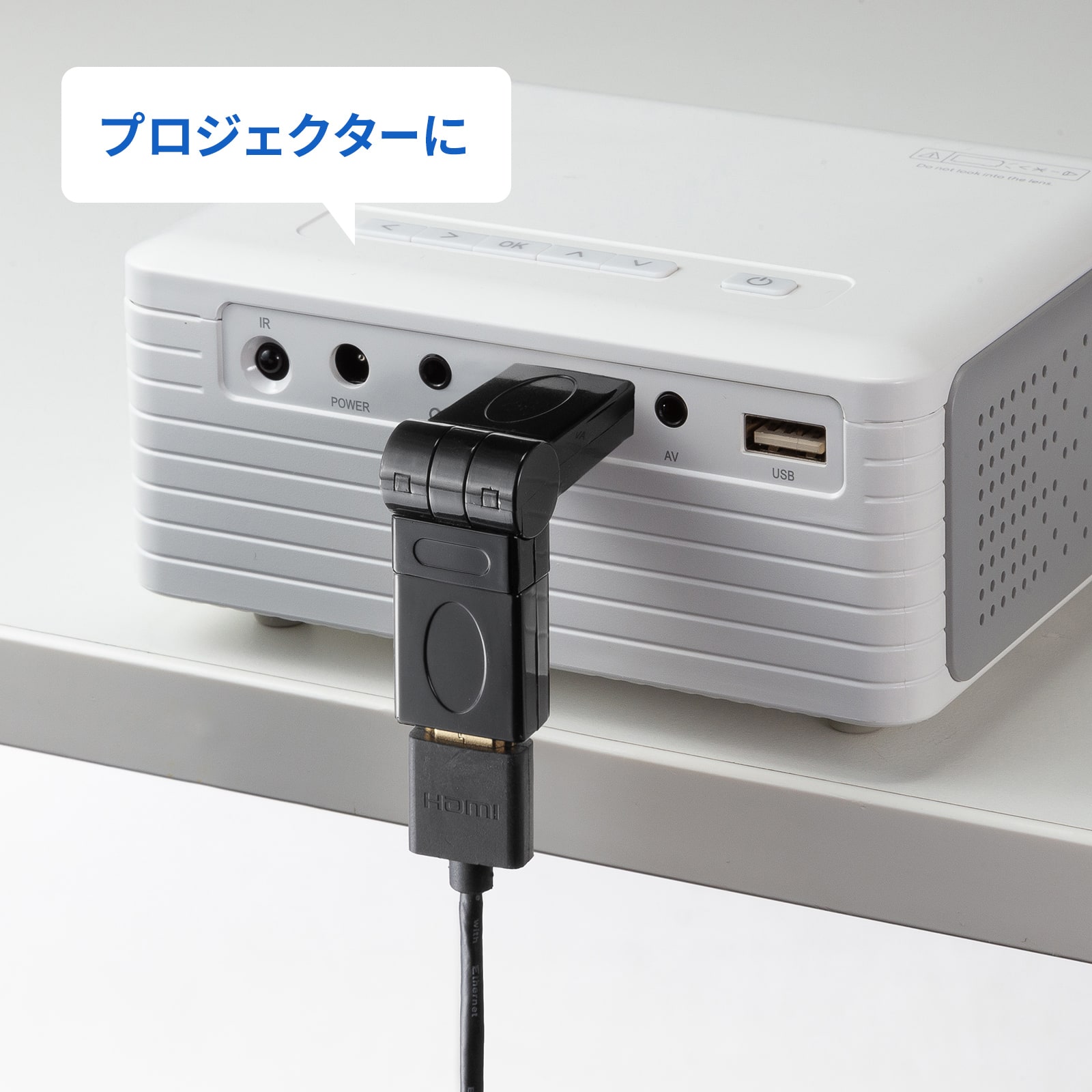 AD-HD35の画像