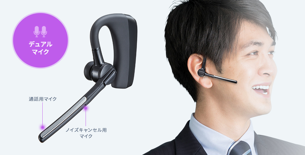 MM-BTMH74BKの画像