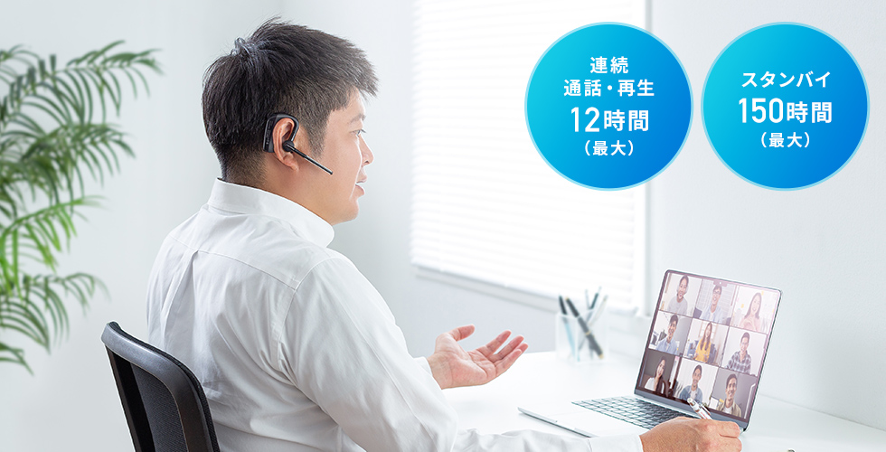 MM-BTMH74BKの画像