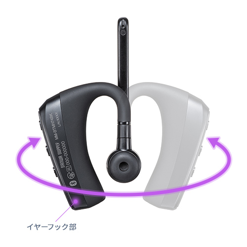 MM-BTMH74BKの画像