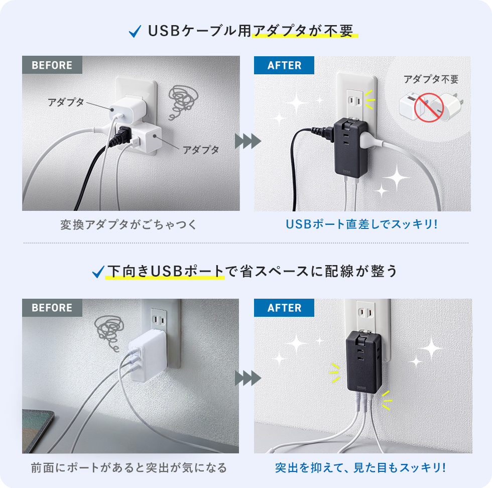 TAP-MC2A1AC3BKの画像