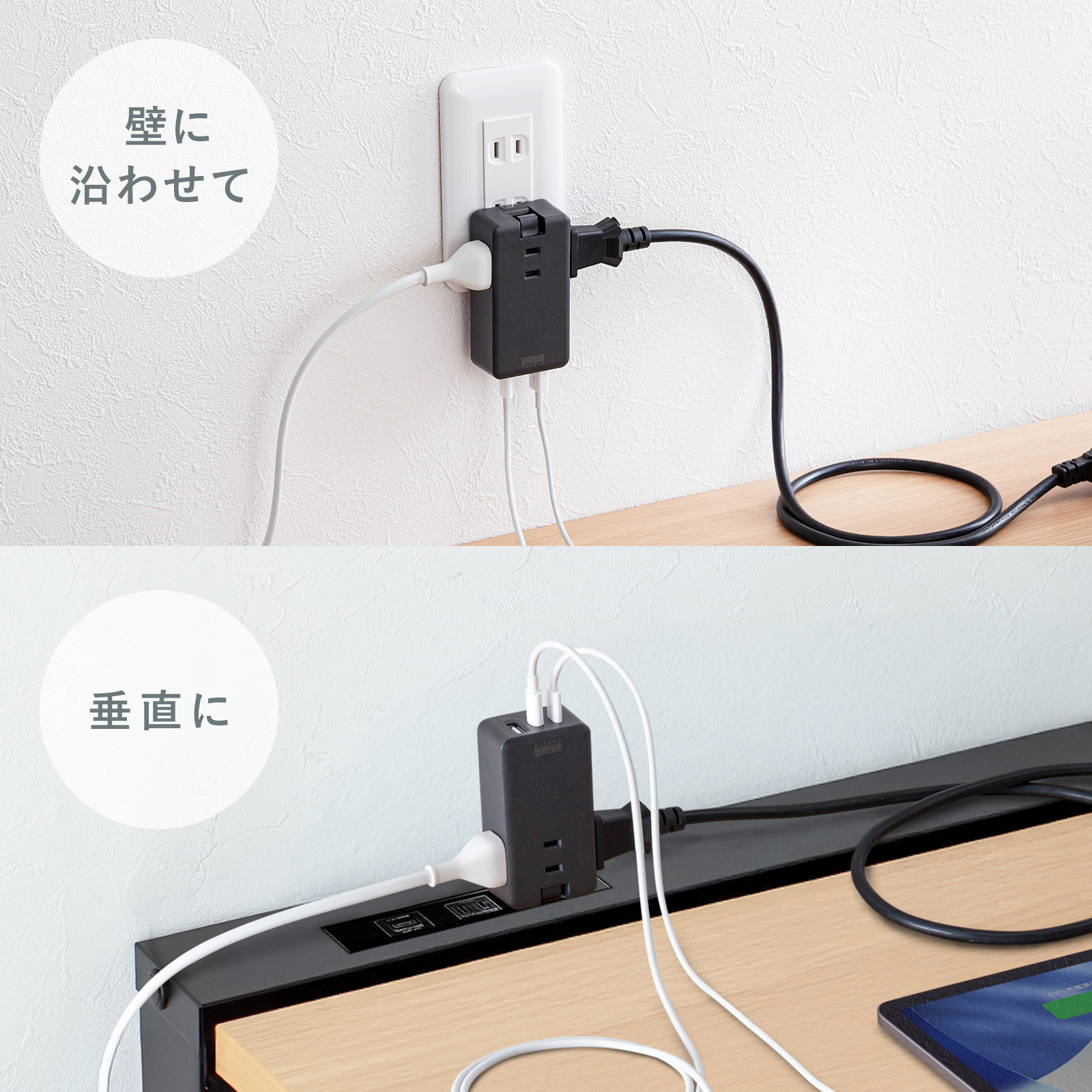 TAP-MC2A1AC3BKの画像