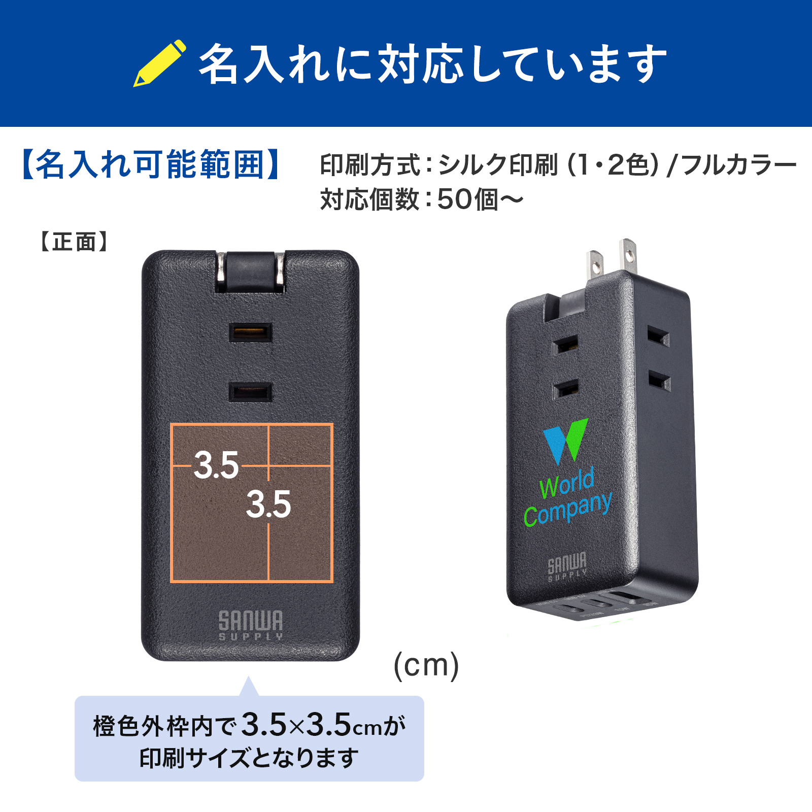 TAP-MC2A1AC3BKの画像