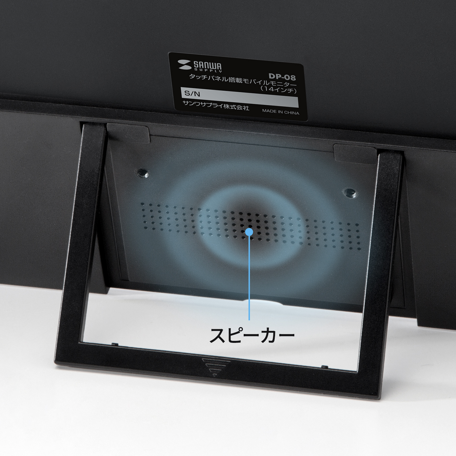 USB Type-Cケーブル1本で手軽にデュアルディスプレイ化できる14インチ