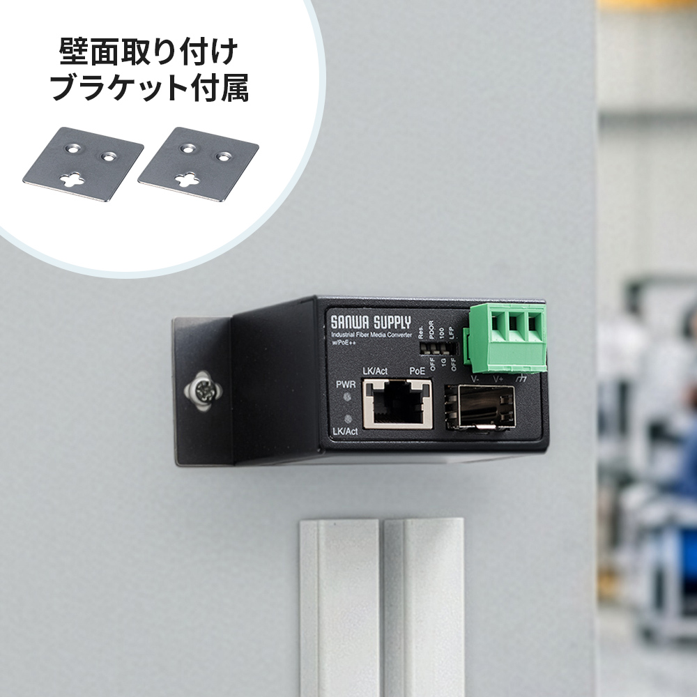 LAN-MCIN301SFPPの画像