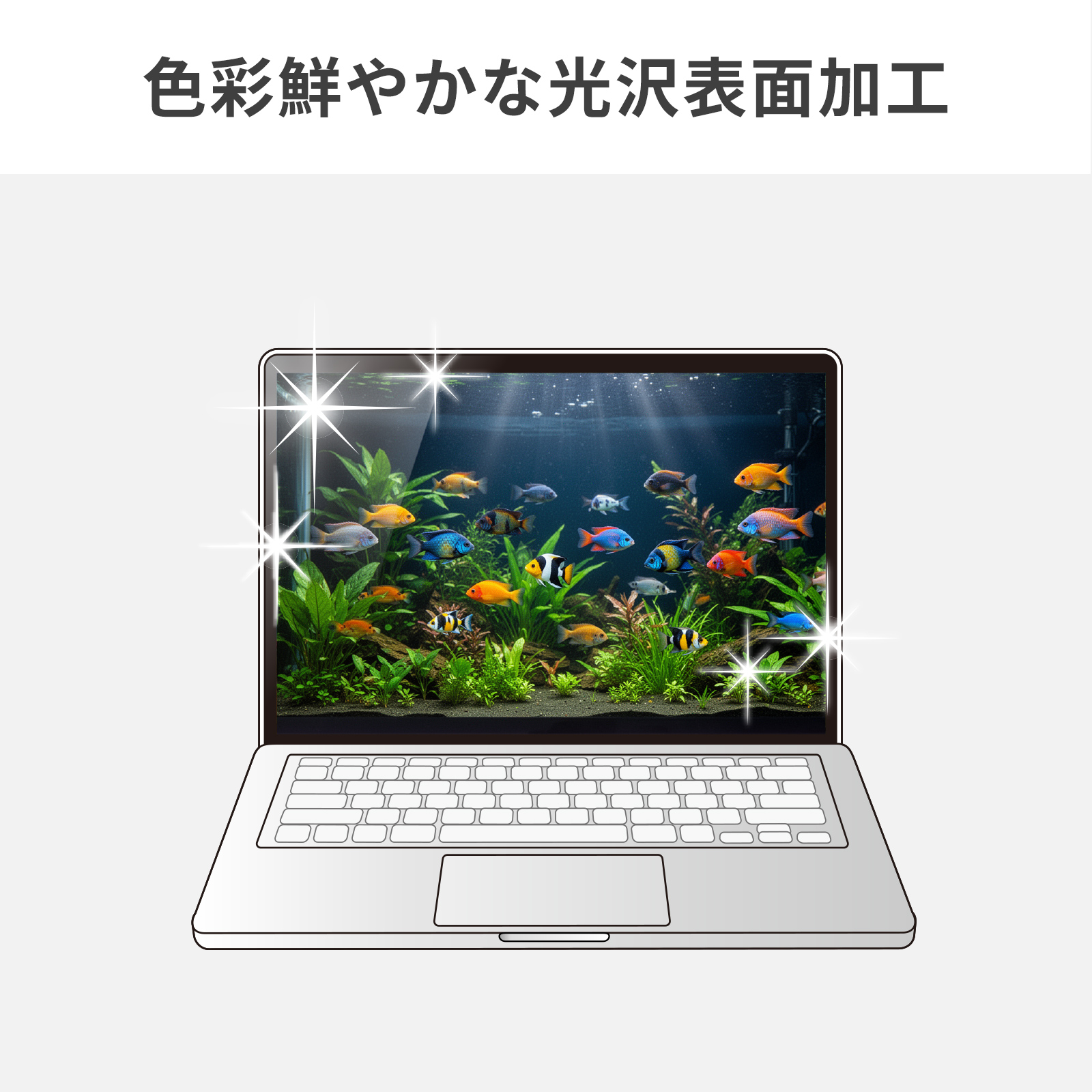 LCD-MBN13FPの画像