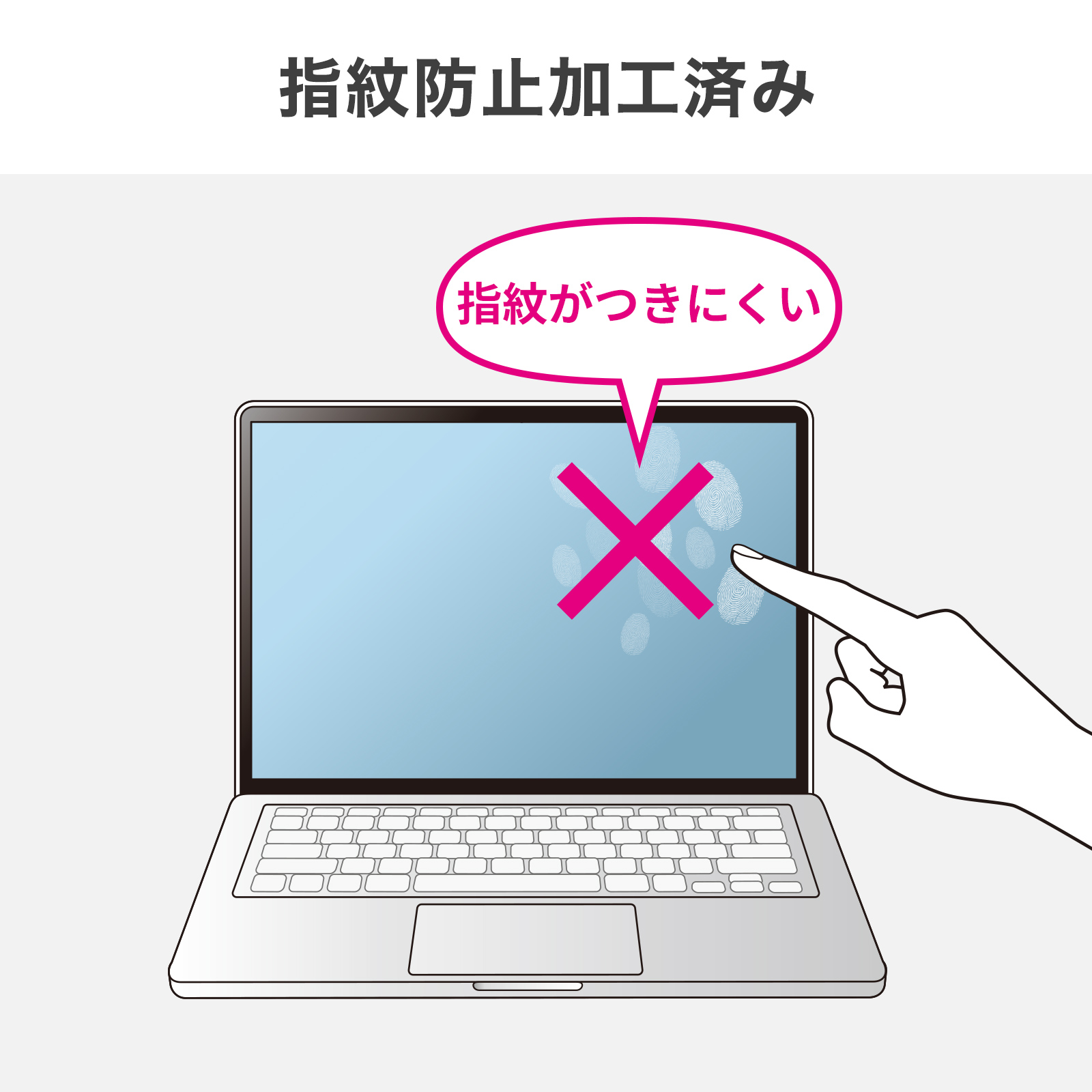LCD-MBN13FPの画像