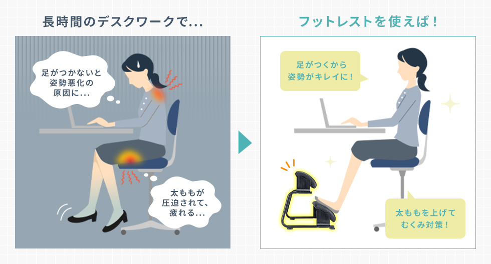 MR-FR8BKの画像