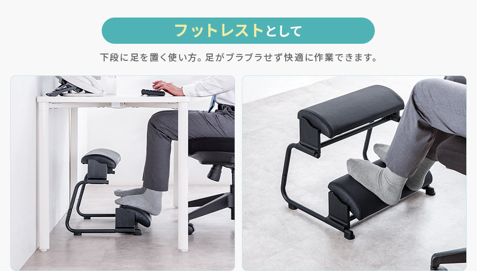 MR-FR8BKの画像
