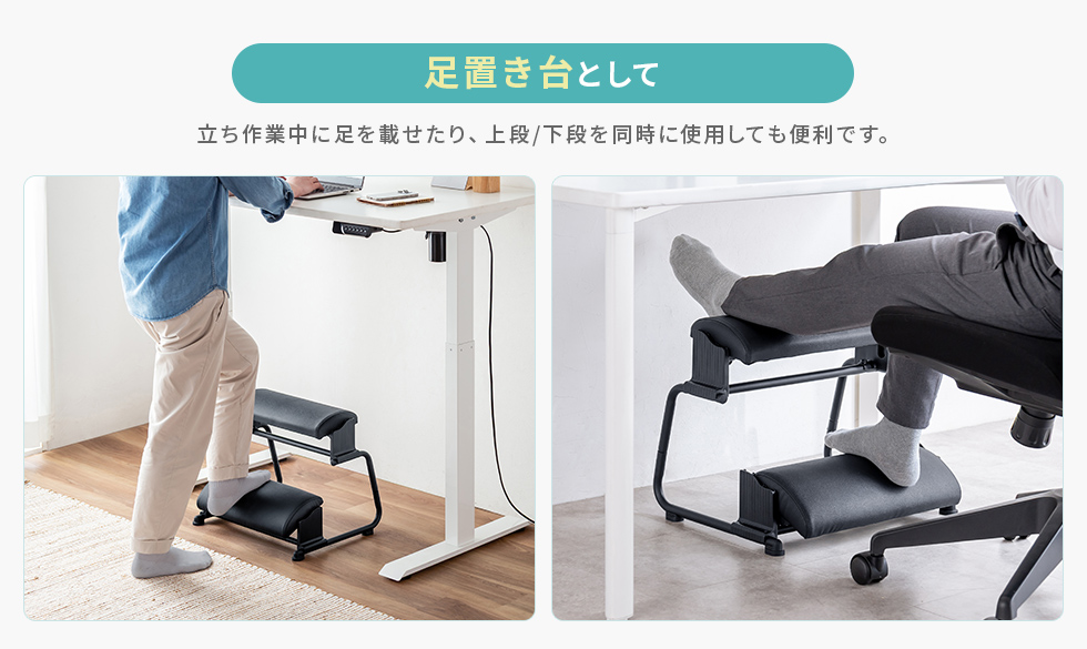 MR-FR8BKの画像