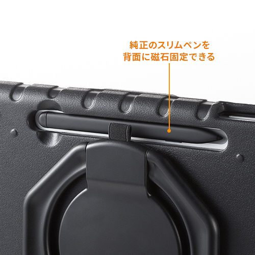 PDA-SF15BKの画像