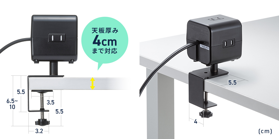 TAP-B115UC-2BKの画像