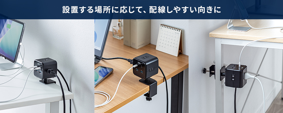 TAP-B115UC-2BKの画像