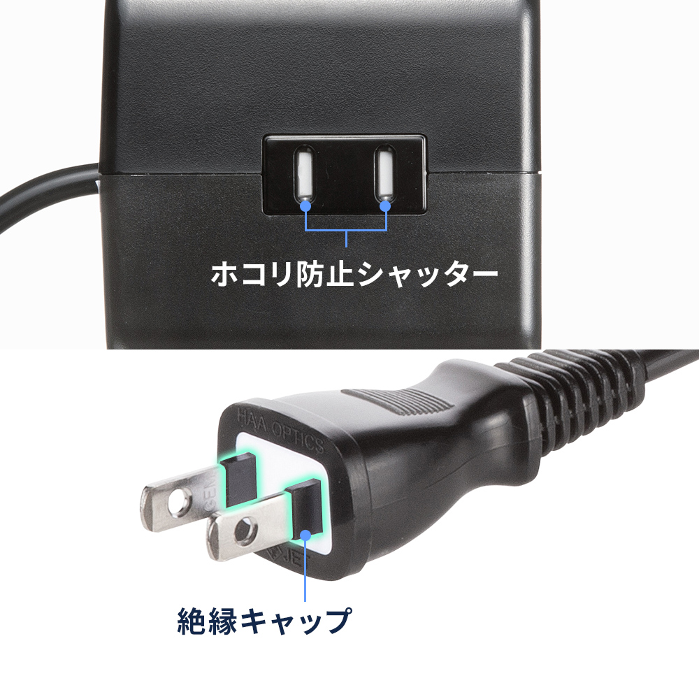 TAP-B115UC-2BKの画像