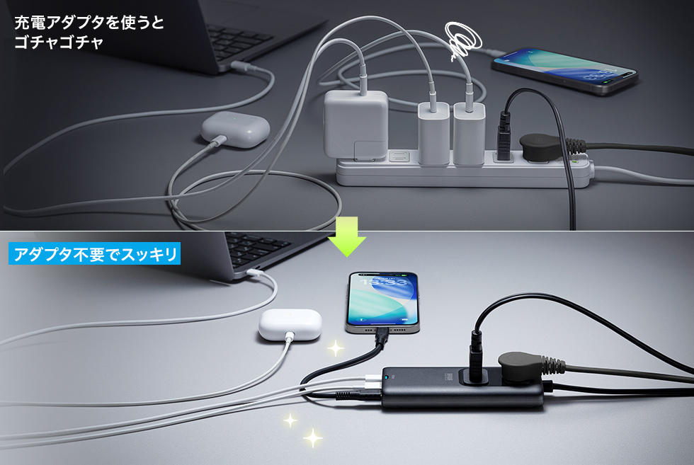 TAP-SLIM7U-15BKの画像