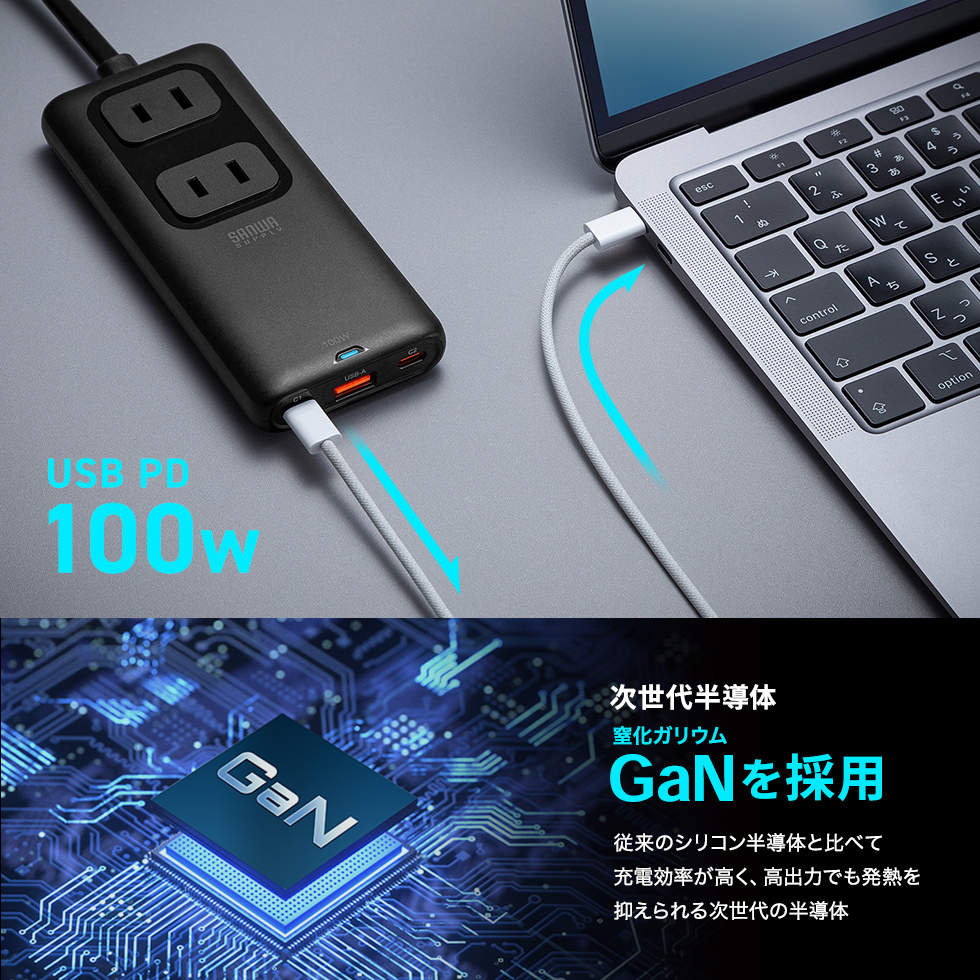 TAP-SLIM7U-15BKの画像