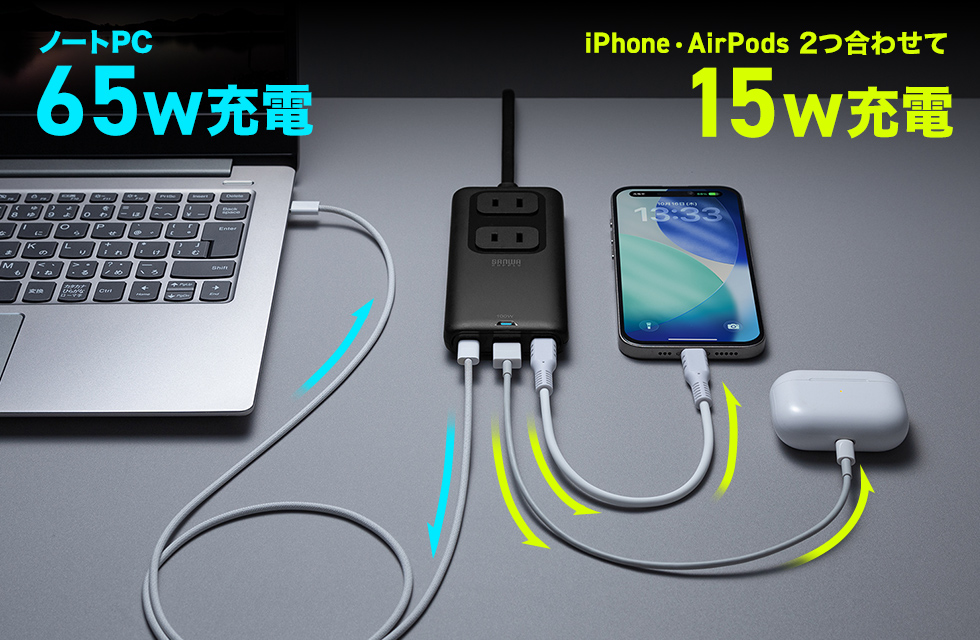 TAP-SLIM7U-15BKの画像