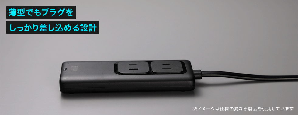 TAP-SLIM7U-15BKの画像