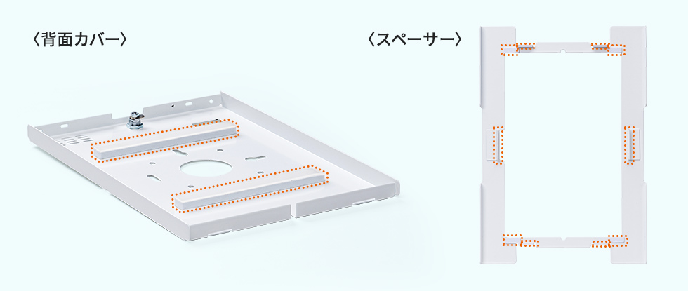 CR-LASTIP37の画像