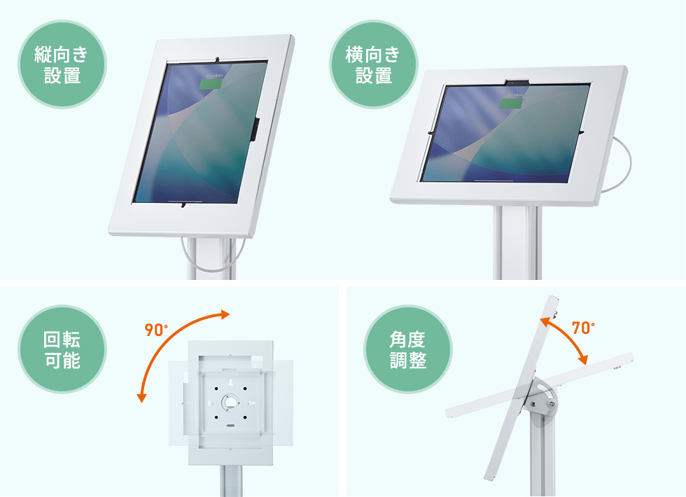 CR-LASTIP37の画像