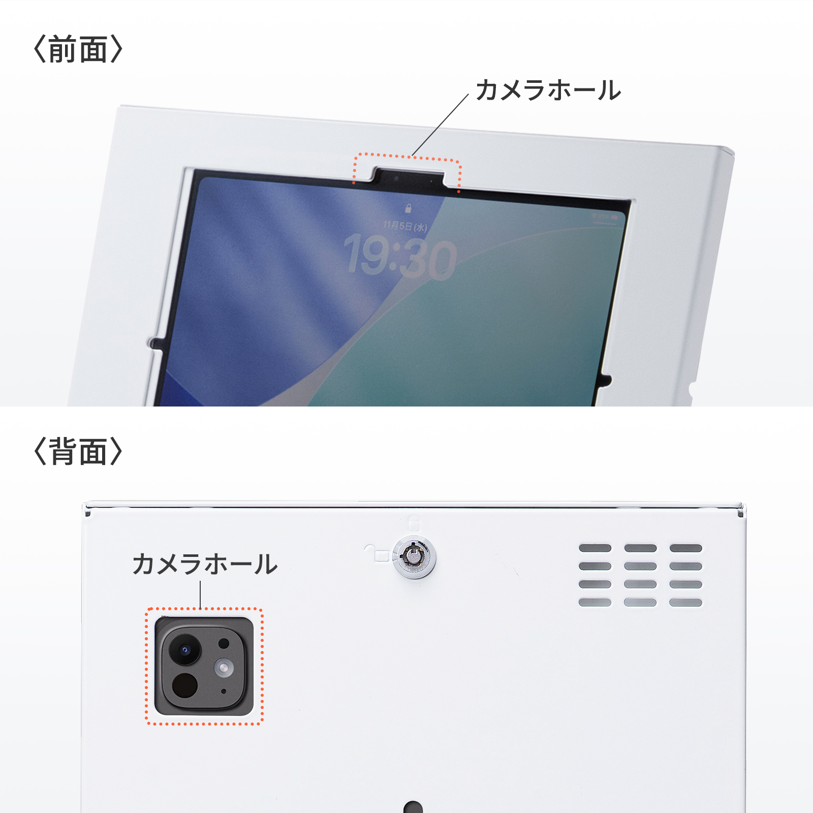 CR-LASTIP37の画像