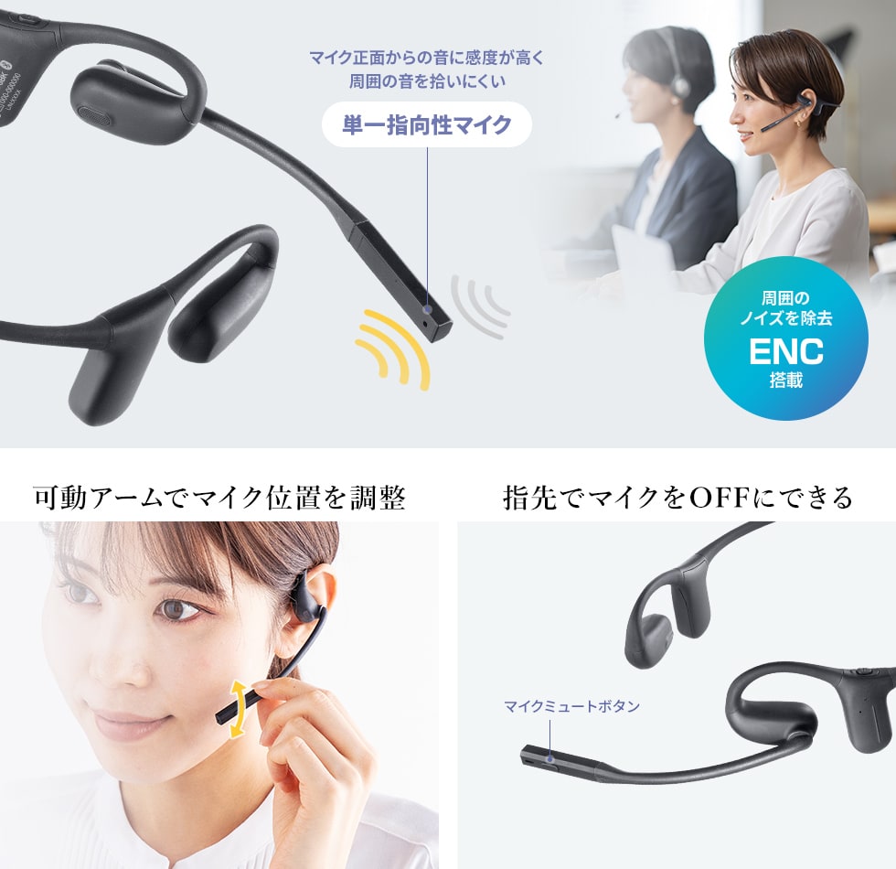 MM-BTSH73BKの画像
