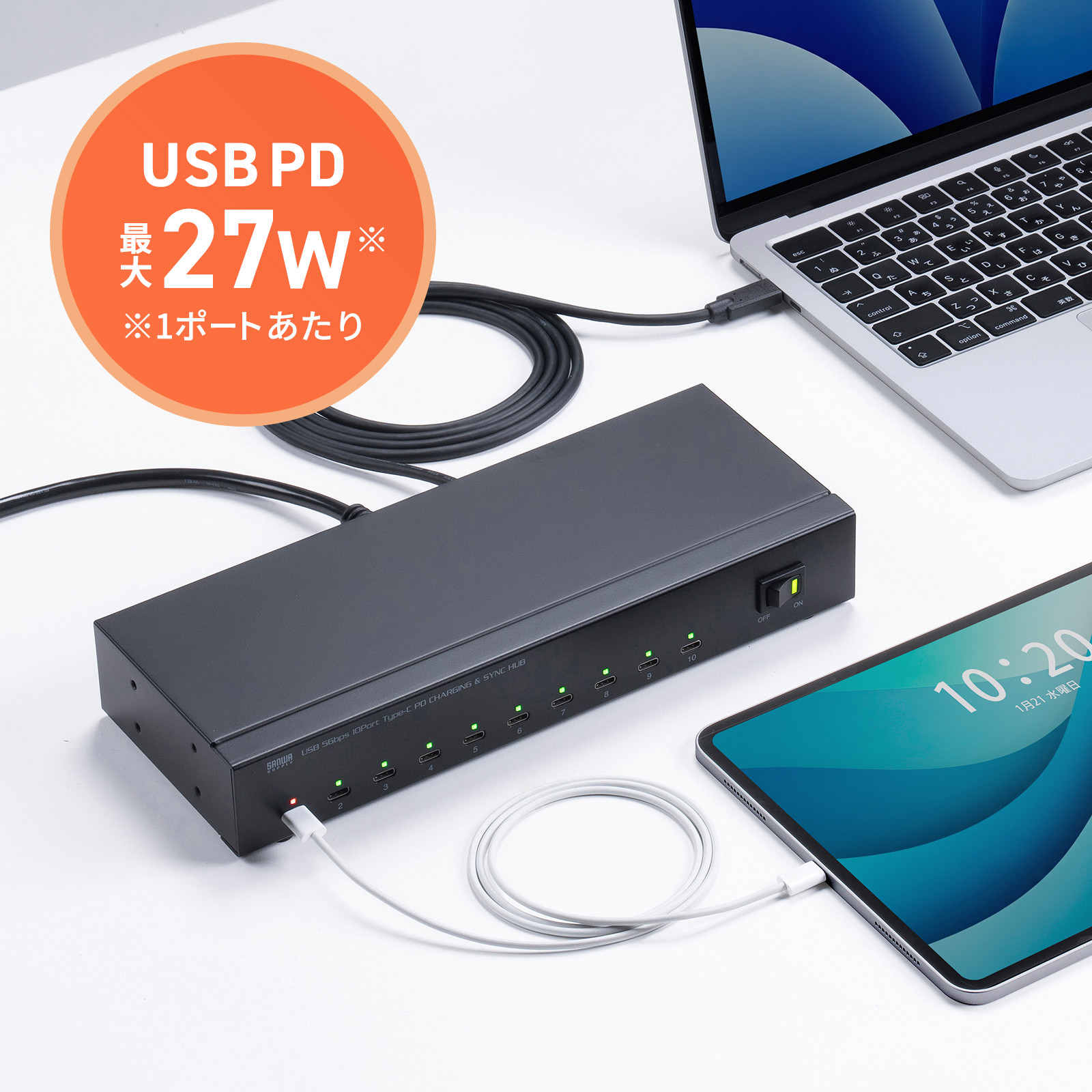 USB-5TCPS10Nの画像