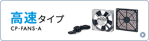 CP-SVNAW4ULGYの画像