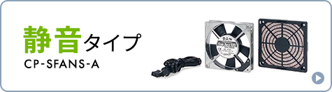 CP-SVNAW4ULGYの画像