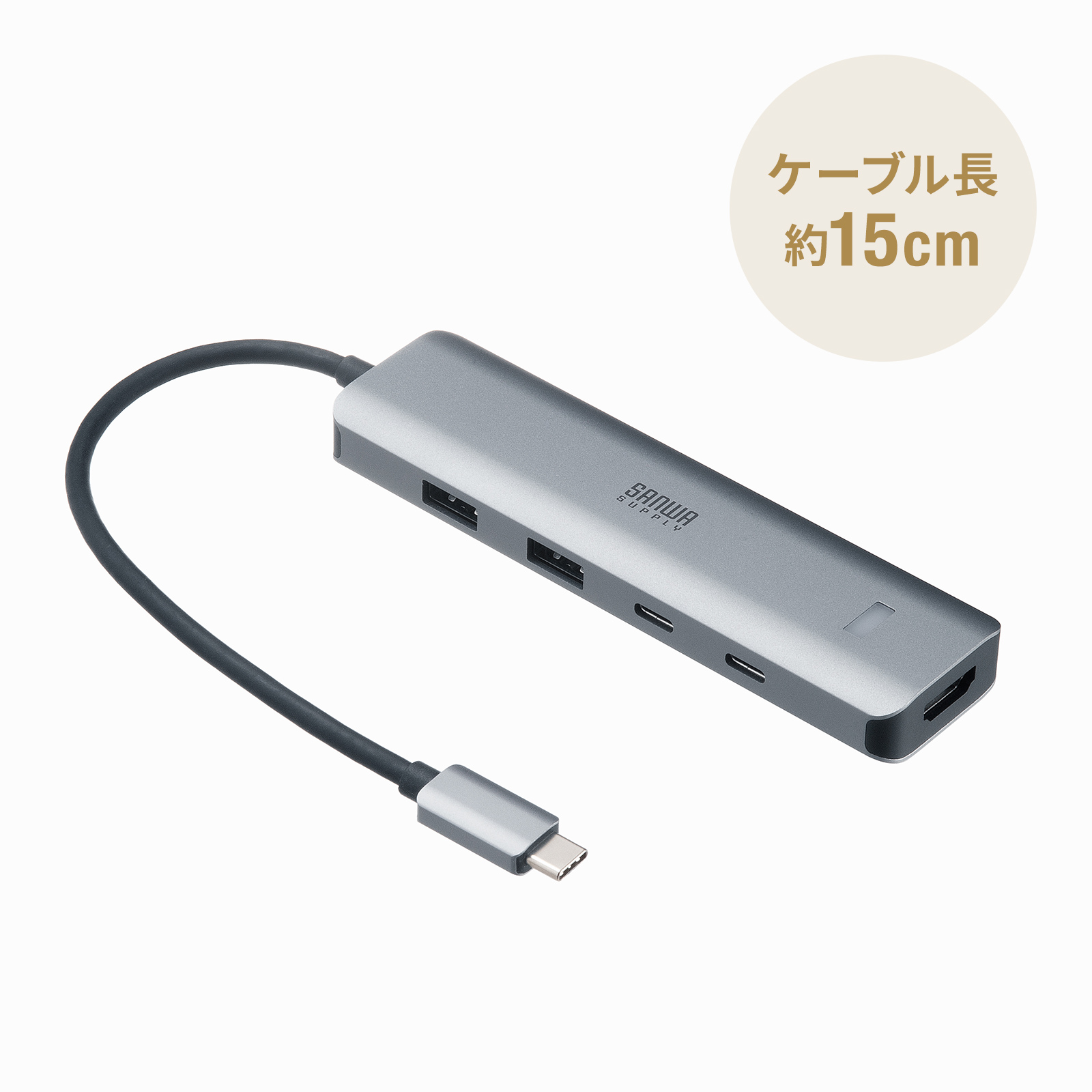 USB-10TCHPS39Sの画像