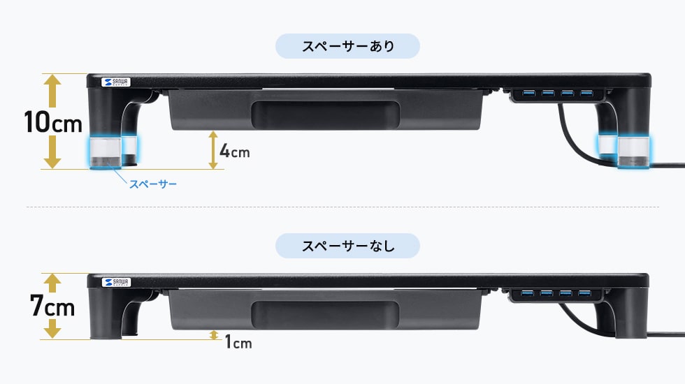 MR-LC806BKの画像