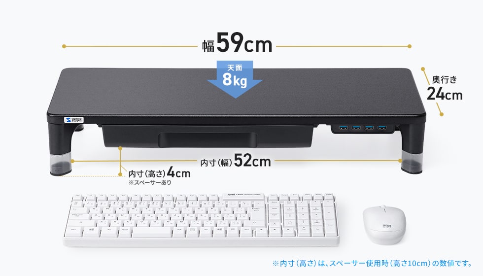 MR-LC806BKの画像