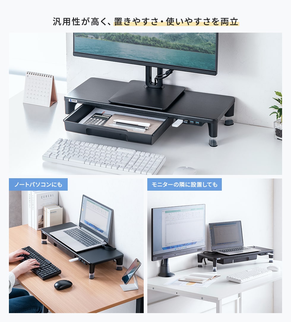 MR-LC806BKの画像