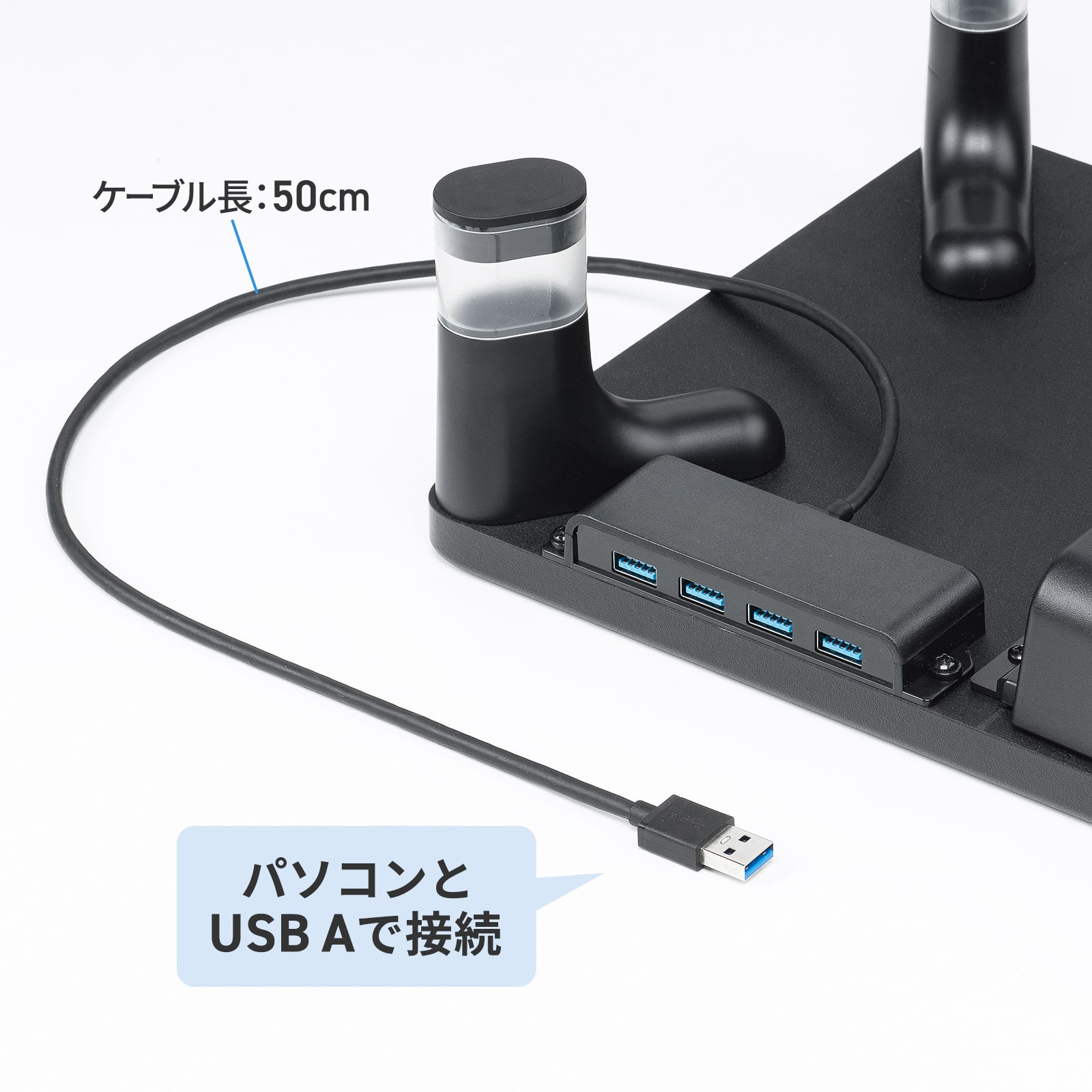 MR-LC806BKの画像