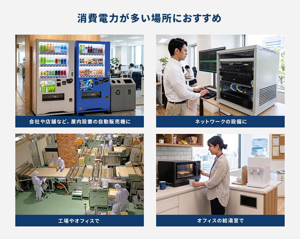 TAP-ADSP2Wの画像