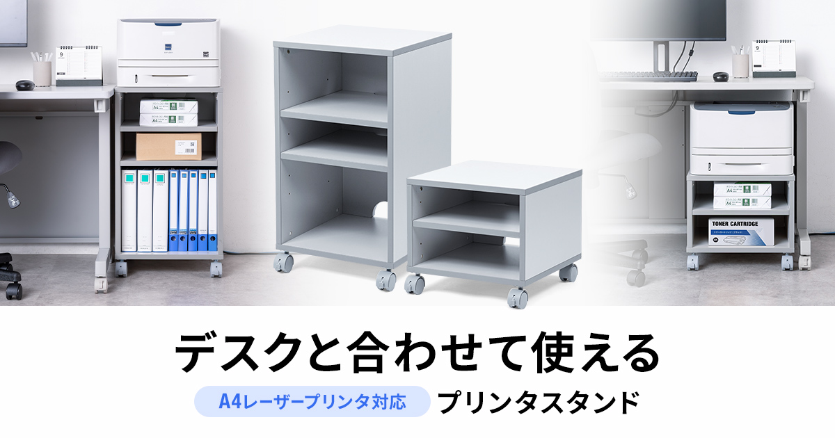 LPS-T127