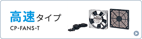 bannerの画像