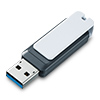 USB3.1 Gen1（USB3.0）に対応した超高速USBメモリを発売。